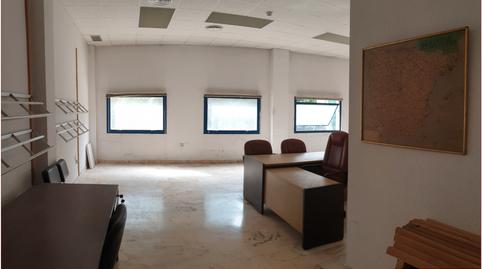 Photo 4 of Office for sale in Avenida de la Innovación, 6, Parque Alcosa,  Sevilla Capital