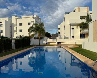 Piscina de Pis en venda en Dénia amb Terrassa