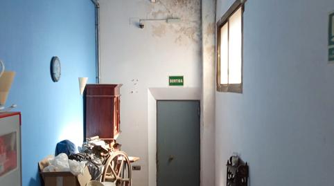 Photo 3 of Office to rent in Carrer de L'amor, La Clota,  Barcelona Capital