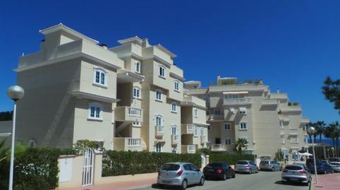 Foto 2 de Garatge en venda a El Moncayo - El Pòrtic, Alicante