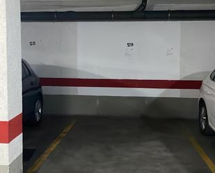 Parking of Garage for sale in  Córdoba Capital