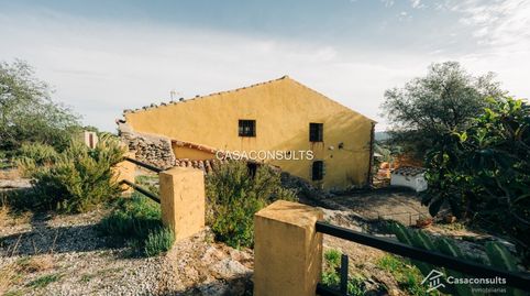 nw644 – ANTIGUO MOLINO, imagen 3