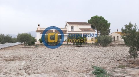 Casa de Campo con cuatro dormitorios en El Campillo