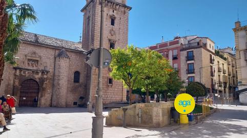 Photo 5 of Premises to rent in Capitan Aranda Baja, 1, San Ildefonso - Catedral, Jaén