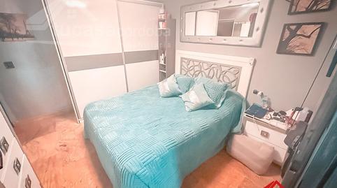 Photo 5 of Planta baja for sale in Sector Sur, Córdoba