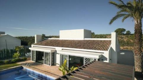 Foto 3 de Casa adosada en venda a Jerónimo y Avileses, Murcia