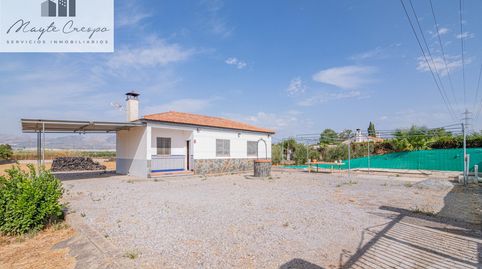 Photo 2 of Country homes for sale in Polígono 4 Paraje 31 Cerero, Bobadilla, Granada Capital