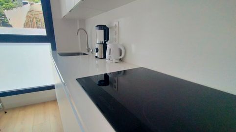 Foto 4 de Apartament de lloguer a Calle de Valois, Zona Martiánez, Puerto de la Cruz