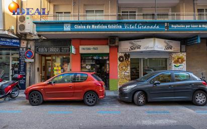 Premises for sale in Fígares