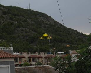 Vista exterior de Casa o xalet en venda en Orihuela amb Calefacció