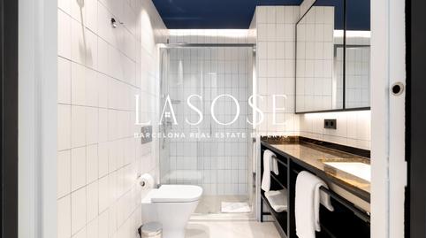 Foto 3 de Estudi de lloguer a El Poblenou, Barcelona