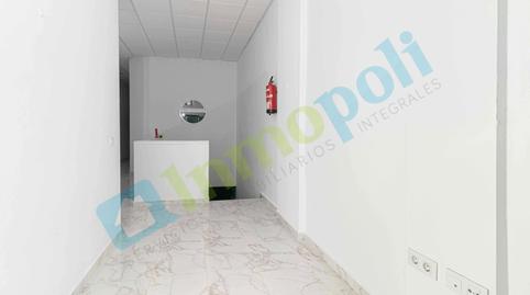 Photo 3 of Premises to rent in Maria Auxiliadora - Barriada de Llera, Badajoz