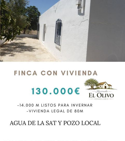 Foto 2 de Casa o chalet en venta en San Isidro - Campohermoso, Níjar
