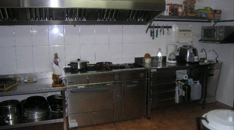 Foto 5 de Finca rústica en venta en La Pera, Girona