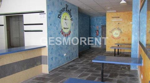 Photo 4 of Premises for sale in Cala d'en Bosch - Serpentona, Ciutadella de Menorca