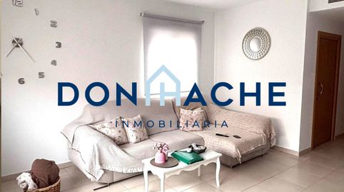Foto 4 de Casa adosada en venta en Norte, Mérida