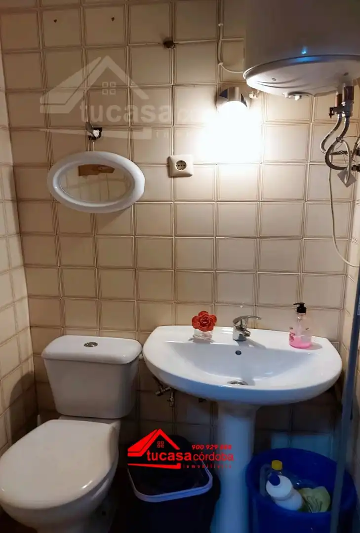 Bany de Local en venda en Córdoba