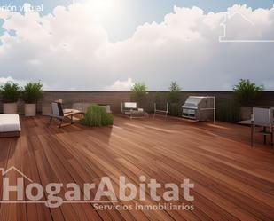 Terrace of House or chalet for sale in Castellón de la Plana / Castelló de la Plana  with Terrace and Balcony