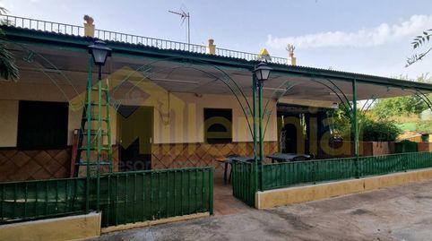 Foto 2 von Grundstücke zum Verkauf in Carmona, Sevilla
