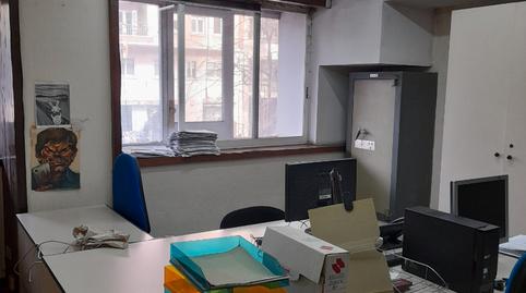 Foto 2 de Oficina de lloguer a Travessera de Dalt, La Salut, Barcelona