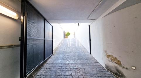 Photo 4 of Garage for sale in Urbanizacion Huerta Alta, 7, Núcleo urbano, Cádiz