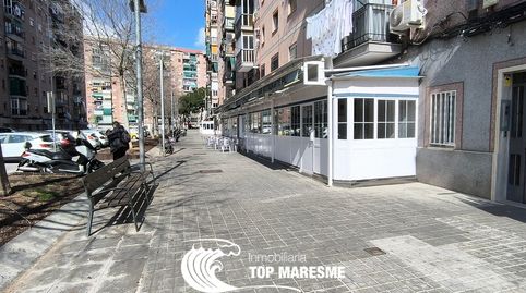 Foto 3 von Geschaftsraum zum Verkauf in Carrer Goya, 3, Besós, Sant Adrià de Besòs