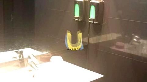 Photo 3 of Premises for sale in El Viso, Madrid