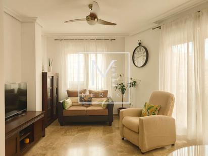 Living room of Apartment for sale in  Albacete Capital