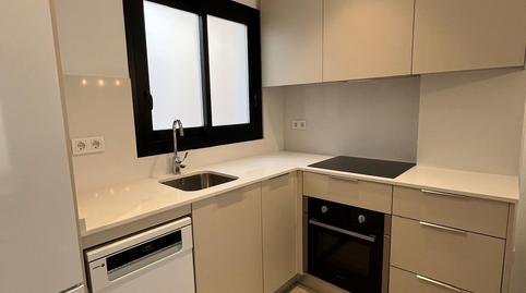 Photo 3 of Planta baja to rent in Pont Nou - Corazón de Jesús, Alicante