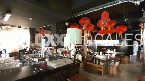 Photo 4 of Premises to transfer in Comte Borrell , Sant Antoni, Barcelona