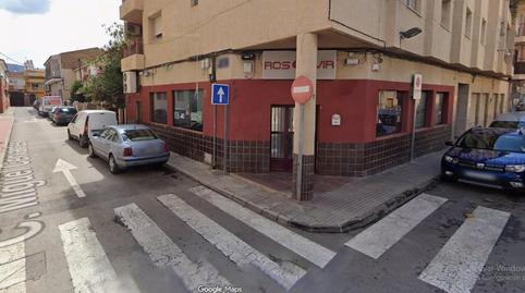 Photo 2 of Premises to rent in Calle Mayor en el Progreso, 32, Barrio del Progreso, Murcia