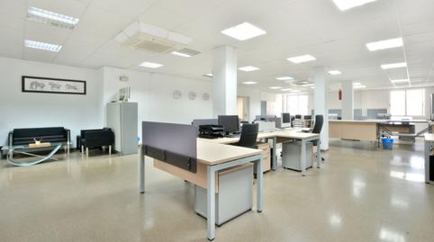 Foto 3 de Oficina en venta en Sant Joan Despí - Av Lluis Companys, Torreblanca, Barcelona
