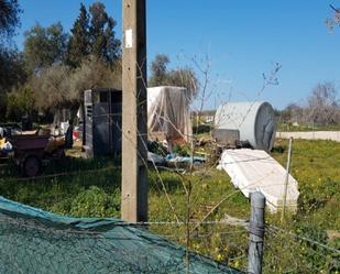 Residencial en venda en Bollullos de la Mitación