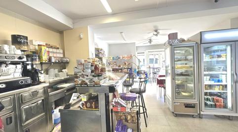 Photo 5 of Premises to rent in Centre, El Masnou