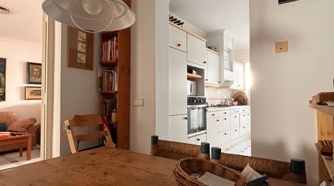 Foto 5 de Finca rústica en venta en Es Mercadal poble, Es Mercadal