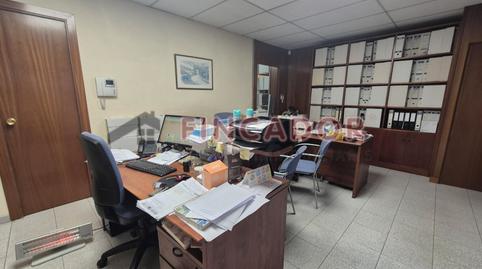 Photo 2 of Premises for sale in Carrer de Borriana, Sant Andreu de Palomar,  Barcelona Capital