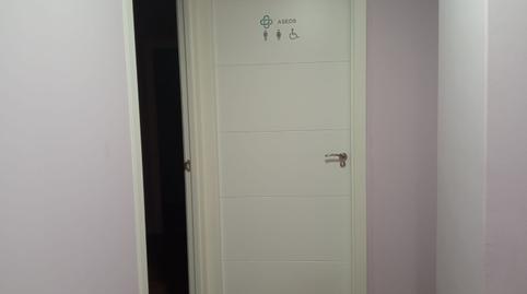 Photo 5 of Premises to rent in Calle Rodeo, 4, Fregenal de la Sierra, Badajoz