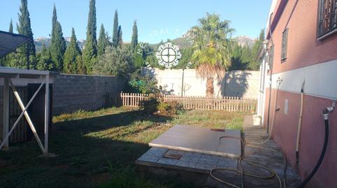 Foto 4 de Casa o xalet en venda a Colldejou, Colldejou, Tarragona