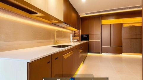 Foto 3 de Casa o xalet en venda a Carrer Carrer Pi, Altafulla, Tarragona