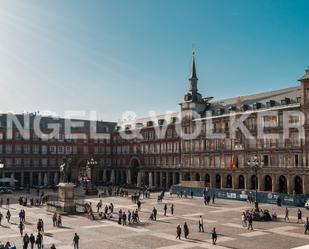 Exterior view of Apartment to rent in  Madrid Capital  with Air Conditioner, Heating and Parquet flooring