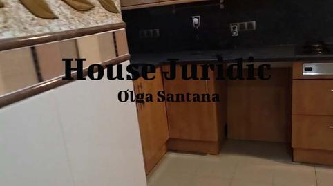 Foto 4 de Pis en venda a Rocablanca, S/n, La Llàntia, Barcelona