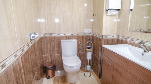 Photo 3 of Commercial properties for rent in Avenida Ermita de la, Rinconada, La Rinconada