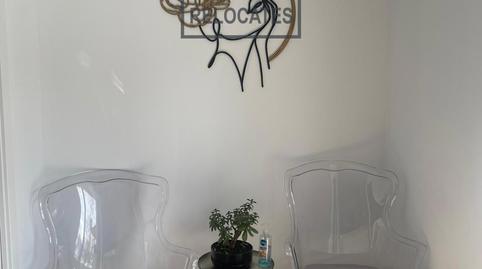 Photo 5 of Premises to rent in Barcino, Trinitat Vella, Barcelona