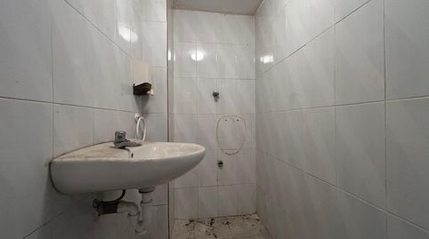 Photo 5 of Commercial properties for sale in Son Cotoner, Palma de Mallorca