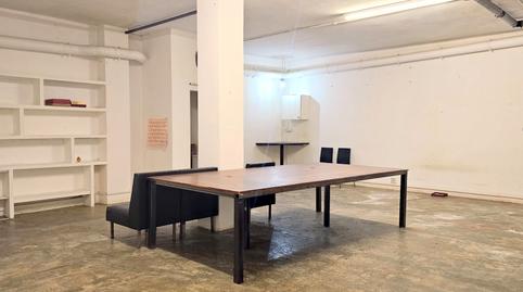 Photo 2 of Premises to rent in Carrer de la Selva de Mar, 202, Sant Martí de Provençals,  Barcelona Capital