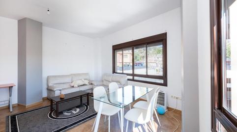 Foto 3 de Pis en venda a Calle Granada, 12, Monachil pueblo, Granada