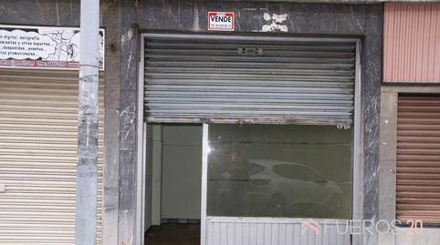 Foto 3 von Geschaftsraum zum Verkauf in Arteagabeitia - Retuerto - Kareaga, Barakaldo