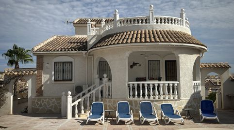 Foto 3 de Casa o chalet en venta en Mazarrón Casco Urbano, Mazarrón