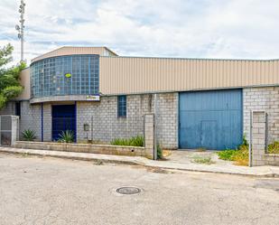 Vista exterior de Oficina en venda en Alcalá del Río