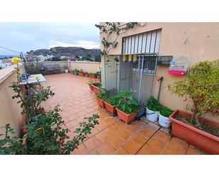 Terrace of Duplex for sale in Rioja  with Air Conditioner, Terrace and Storage room